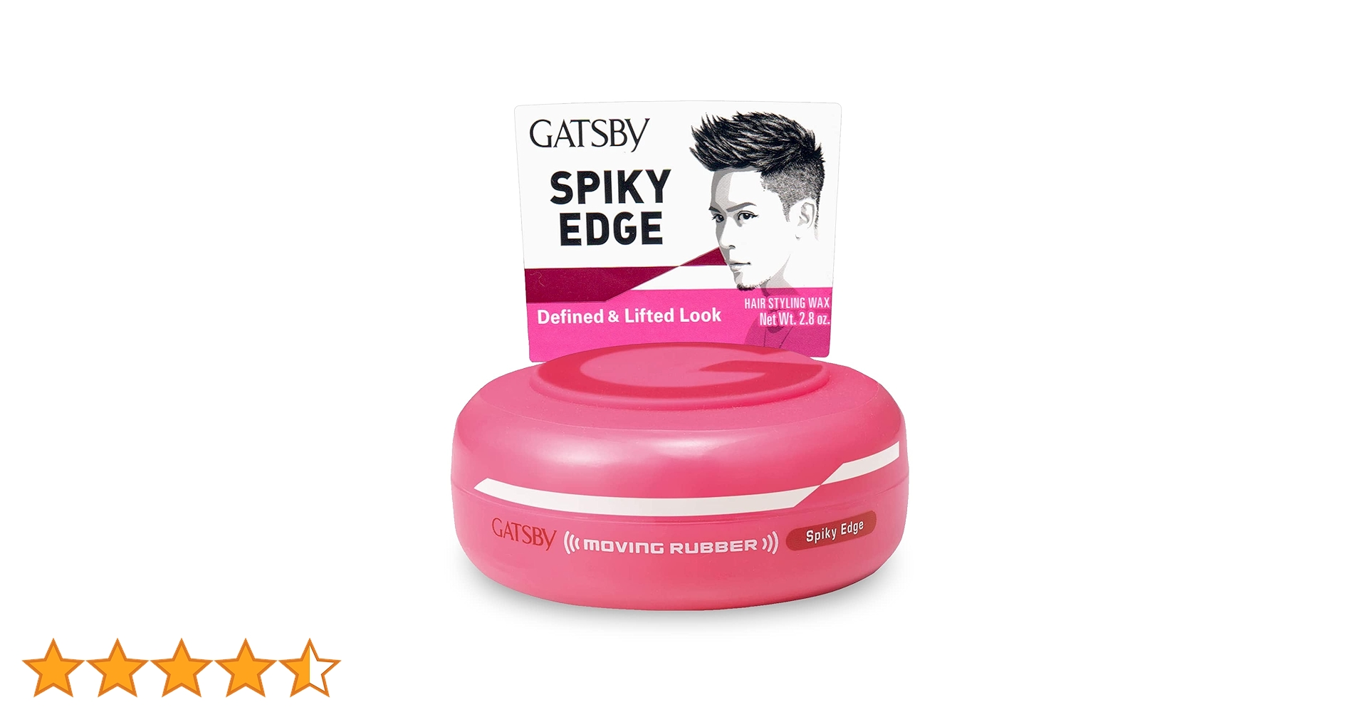 ギャツビー ムービングラバー スパイキーエッジ 80g Amazon | ギャツビー ムービングラバー スパイキーエッジ(80g